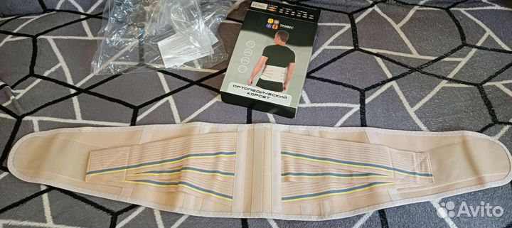 Корсет ортопедический