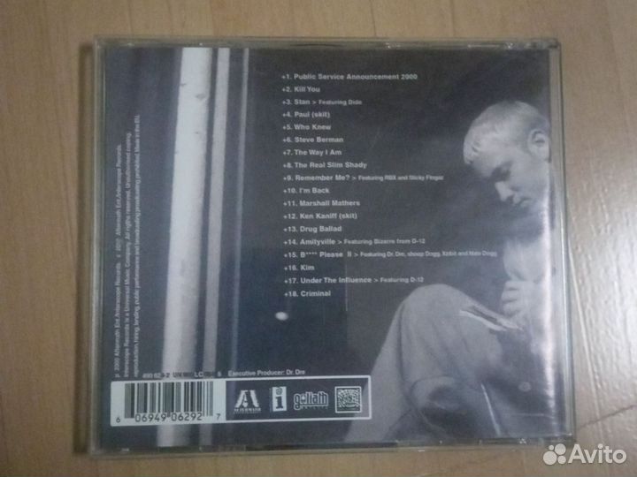 2 Диска-Альбома eminem