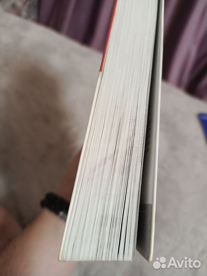 Стивен Кови 7 навыков высокоэффективных людей