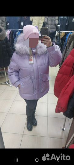 Пуховик зимний женский