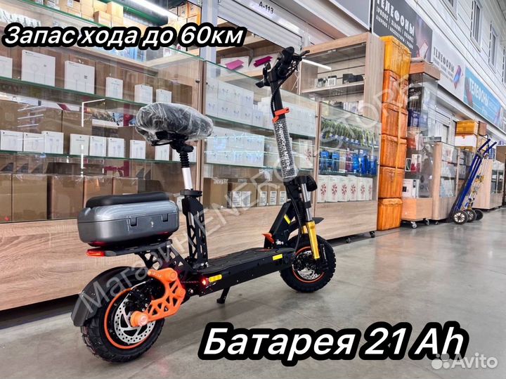 Электросамокат Kugoo Kirin M5 Pro новый 1200w new