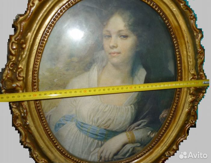 Большая картина