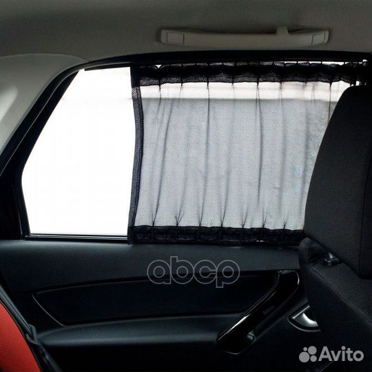 Шторки солнцезащитные раздвижные М (Д*В: