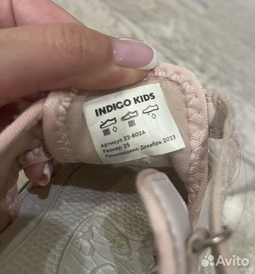 Сандали 25 размер indigo kids