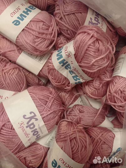 Пряжа для вязания акриловая