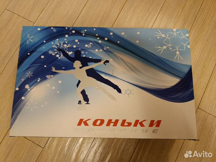 Фигурные коньки.Утепленные. 38-40 размер.В отлично