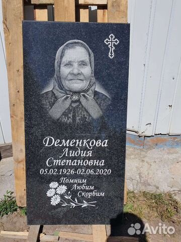 Памятники из гранита