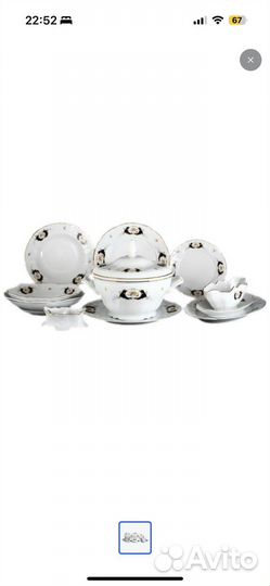 Набор столовой посуды