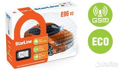 StarLine E96 V2 GSM ECO