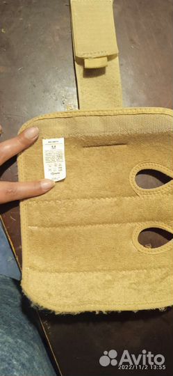 Бандаж детский