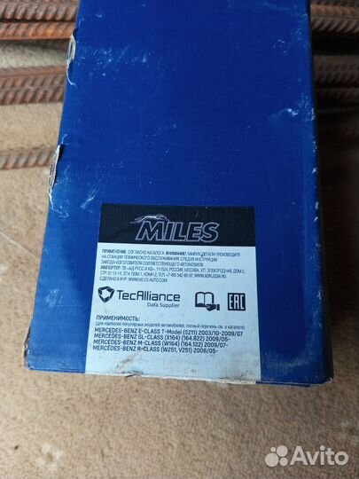 Тормозные колодки передние Мерседес Бенс