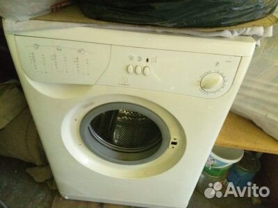 Стиральная машина