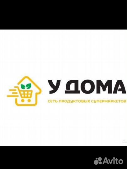 Фасовщица