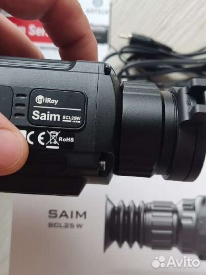 Тепловизор iray saim scl 25w