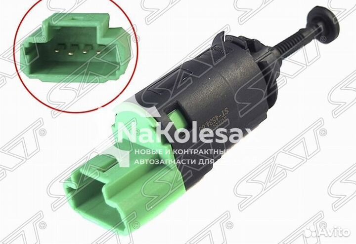 Датчик включения стоп-сигнала citroen Berlingo II