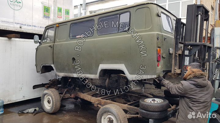 Рессора на УАЗ Буханку. Разбор