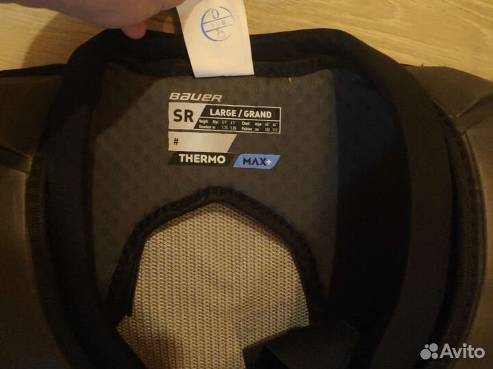 Хоккейная форма sr комплект