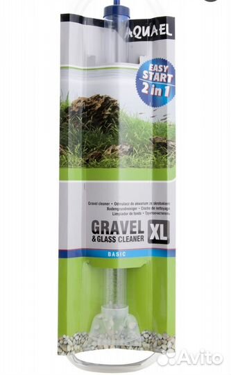 Грунтоочиститель для аквариума