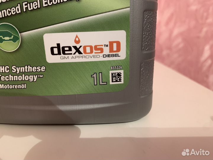 Масло моторное mobil 1 0w20