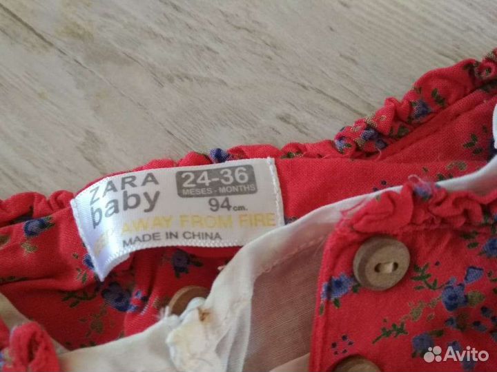 Р. 2-3 г. Комплект одежды для девочки