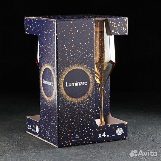 Набор стеклянных бокалов для шампанского 'Золотой