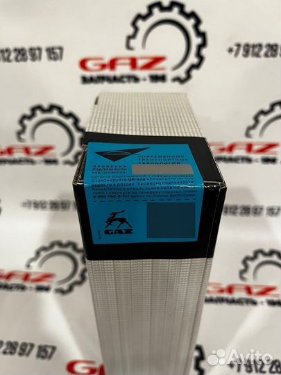 Вилка сцепления газ-3302/Бизнес змз-406 (под болт)