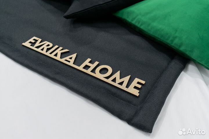 Покрывало орфей черный новое плед на кровать