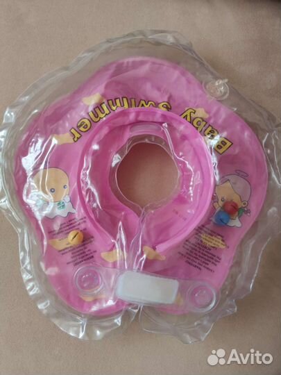Круг для купания новорожденных
