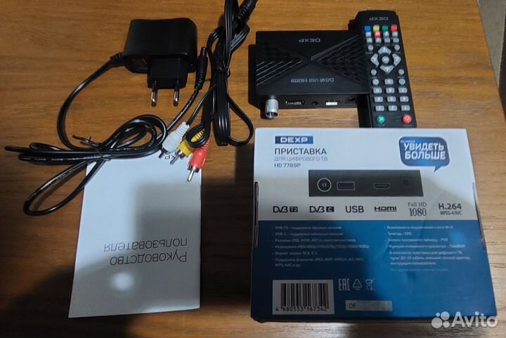 Приставка dexp HD 7789P на 20 каналов