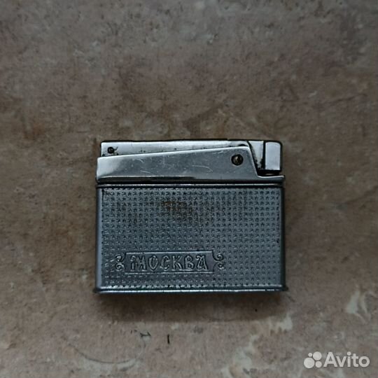 Зажигалка СССР