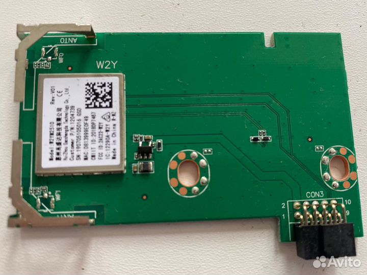 Модуль wi-fi W2YM2510