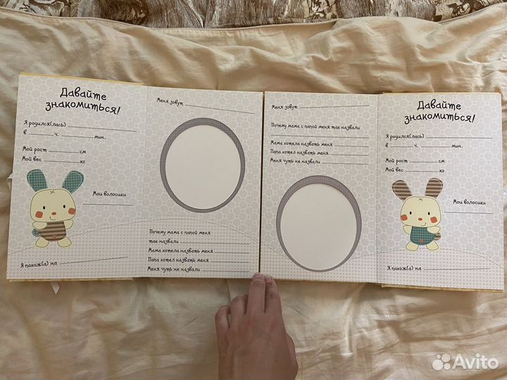 Фотоальбом для новорожденных близнецов или двойни