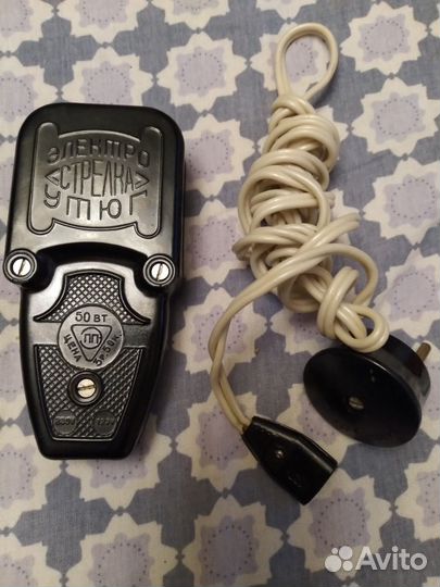 Электроутюг Стрелка СССР