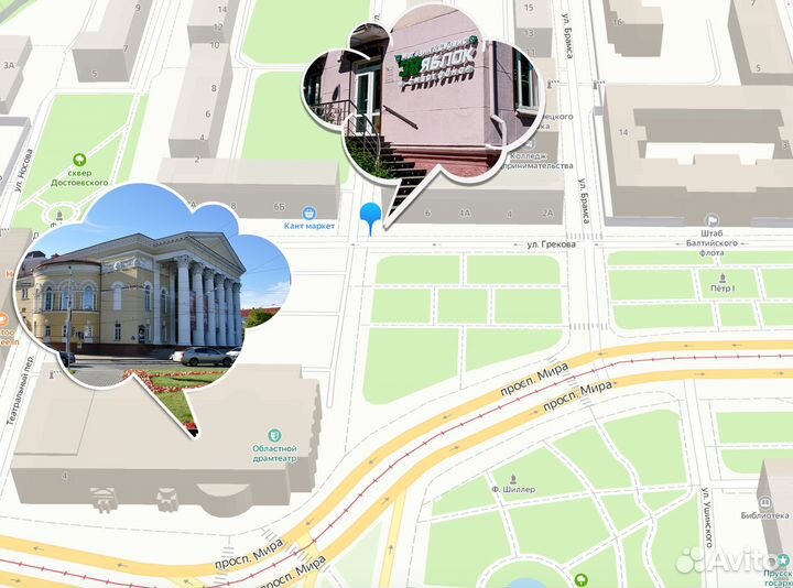 Apple iPad mini 64gb Wi-Fi + Cellular Black