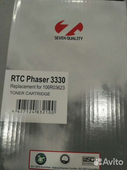 Картридж для принтера xerox phaser 3330 (106R03623
