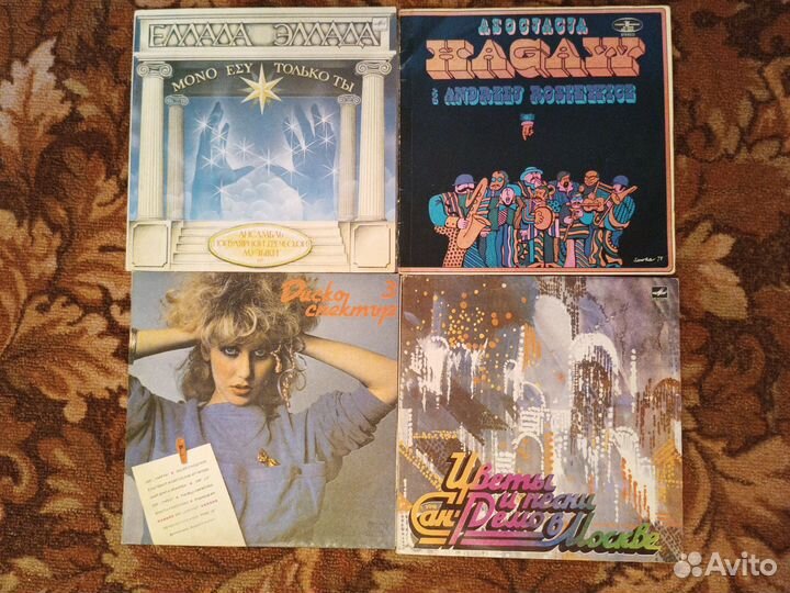 Винил Зарубежная эстрада