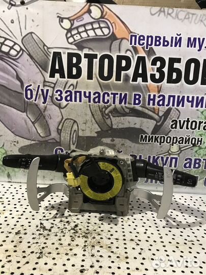 Переключатель подрулевой Mitsubishi Outlander