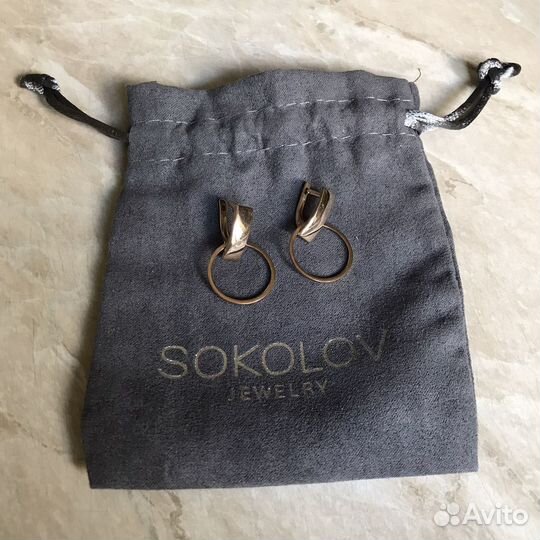 Серьги 925