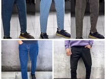 Мужские джинсы "идеальная посадка"