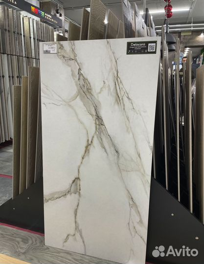 Керамогранит в ассортименте. прайс в чат