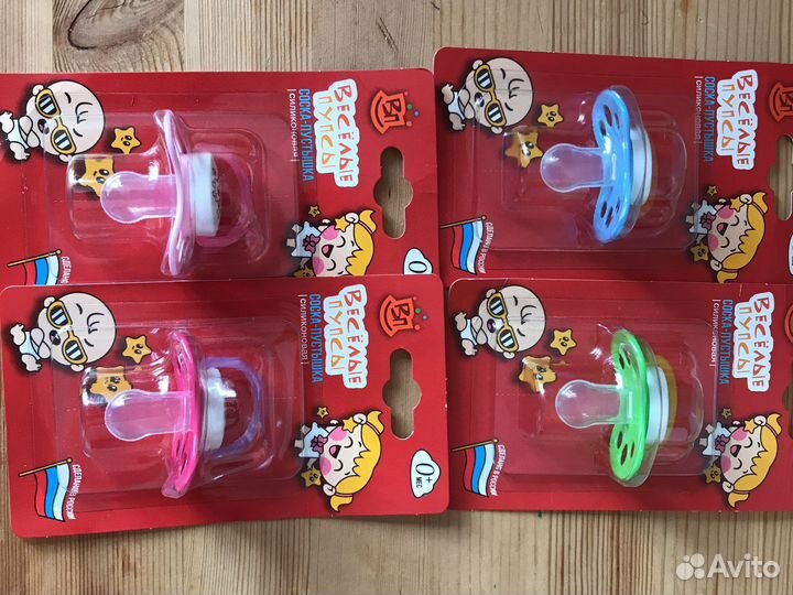 Бутылочка для кормления, соска