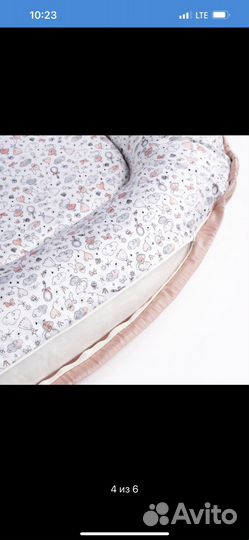 Кокон-гнездышко для новорожденных