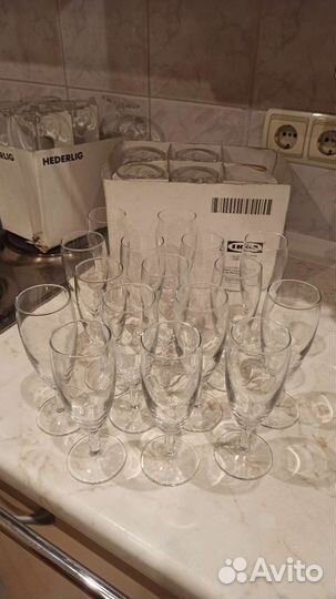 Бокалы IKEA svalka