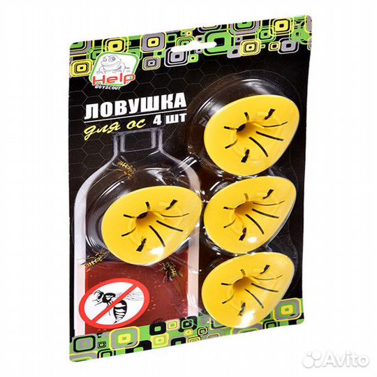 Ловушка help для ос на бутылку 7,5х6,5х2,7см пласт