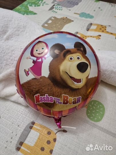 Шарик Маша и медведь