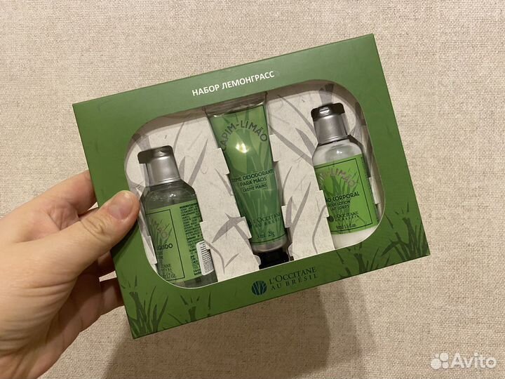 Набор L'Occitane