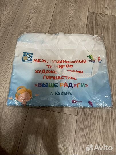 Чехол для купальника