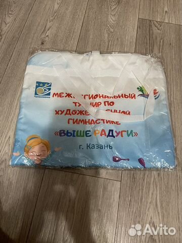 Чехол для купальника