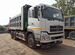 DongFeng DFH3330A80, 2023