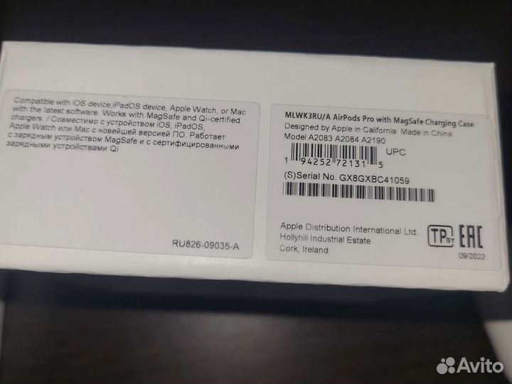 Зарядный бокс для наушников Apple AirPods